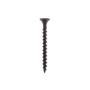 Kipsikruvid Profi Depot peitpea PH 3,9 x 45 mm harvkeere 500 tk