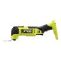 Multitööriist Ryobi RMT18X-0