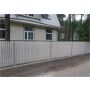 Kuuselaud SHPkk peensaetud ja krunditud 18 x 120 x 4800 mm 6 tk