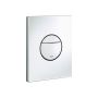 Seinapealse WC vajutusnupp Grohe SAIL, valge
