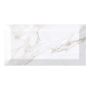 Seinaplaat Metro Carrara 10 x 20 cm läikiv valge