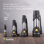 Taskulamp Varta Day Light Multi LED F20