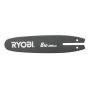 Saelatt RAC235 20 cm