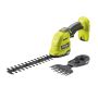 Muru/hekilõikur Ryobi RY18GSA-0 18V ONE+